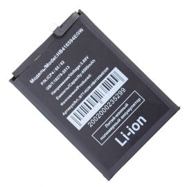 Аккумуляторная батарея для Honor X8b (LLY-LX1) (HB416594EGW) 4500 mAh